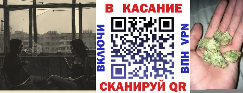 Виды наркотиков купить Пласт Alpha PVP Codein Бошки Шишки Гашиш