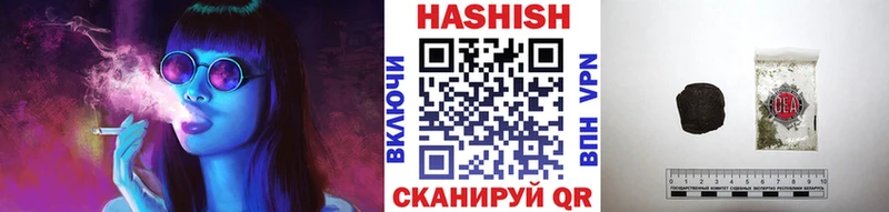 мега площадка как зайти Гашиш хэш Пласт