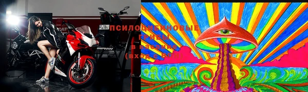 дистиллят марихуана Новокубанск