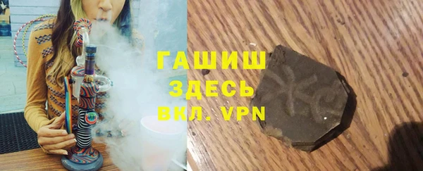 тгк Новодвинск