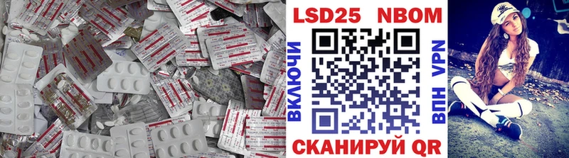 LSD-25 экстази ecstasy  что такое наркотик  Пласт 